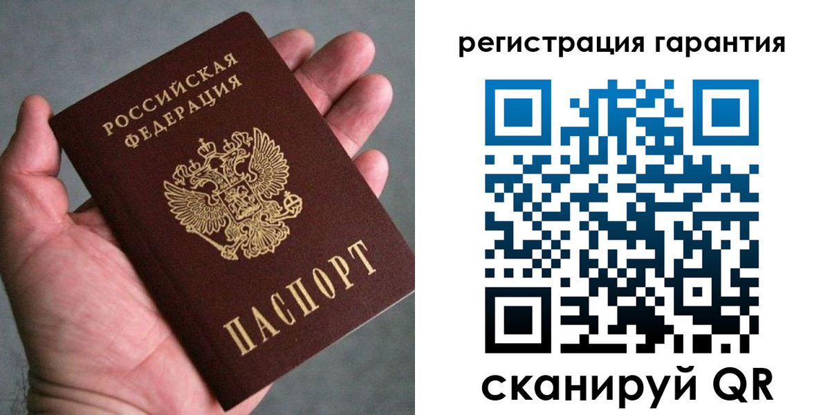 временная регистрация госуслуги в Пятигорске