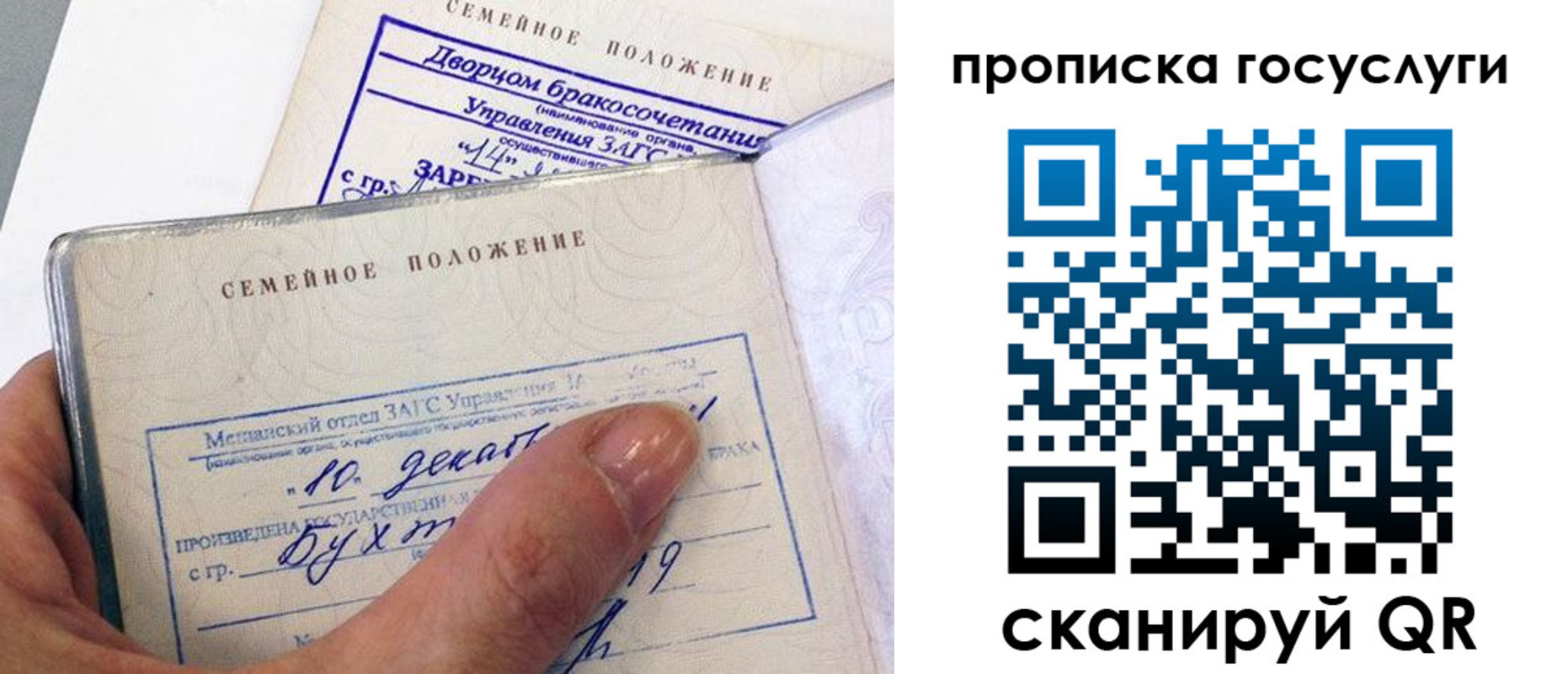 форма 3 в Пятигорске